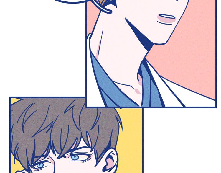 第33话 我们凑一对试？(1/3)-第34话