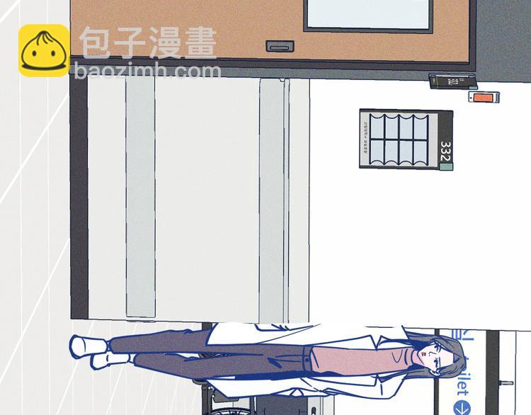 第35话 现在的答案(1/3)-第36话