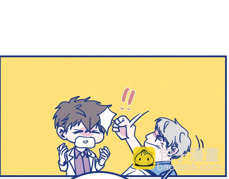 第39话 抉择(1/3)-第40话