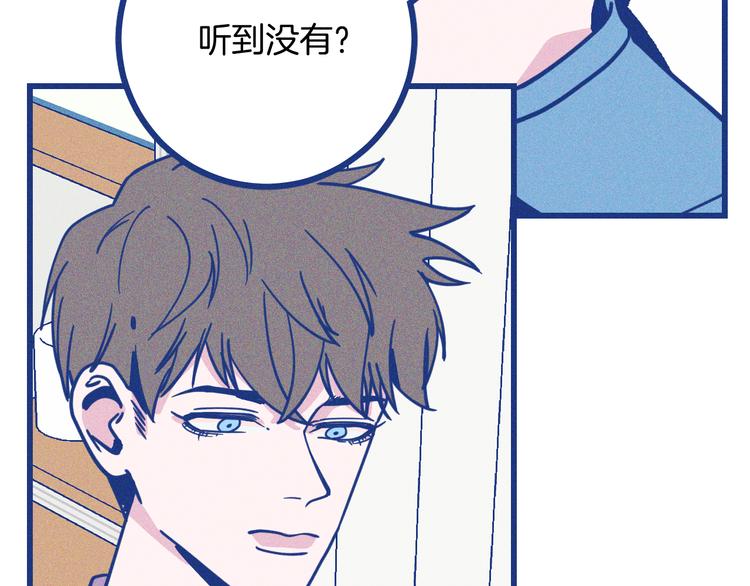 第39话 抉择(1/3)-第40话