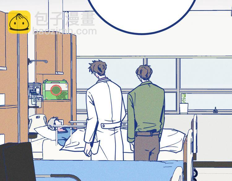 第39话 抉择(1/3)-第40话