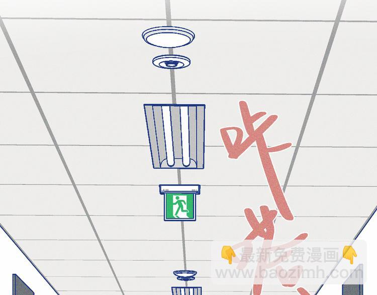 第39话 抉择(1/3)-第40话