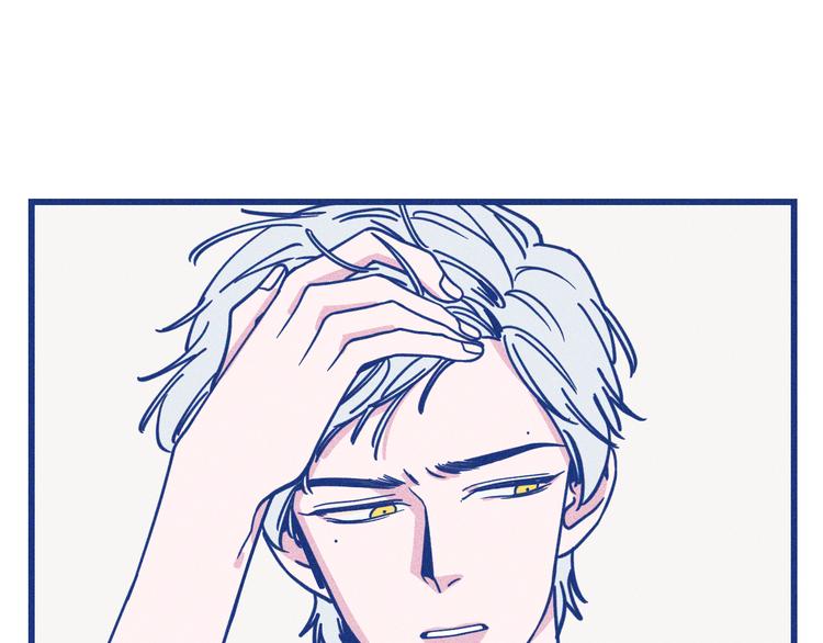 第5话 第一次争执(1/2)-第6话