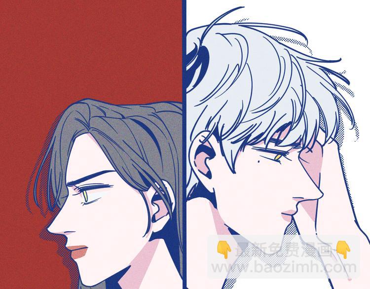 第5话 第一次争执(1/2)-第6话