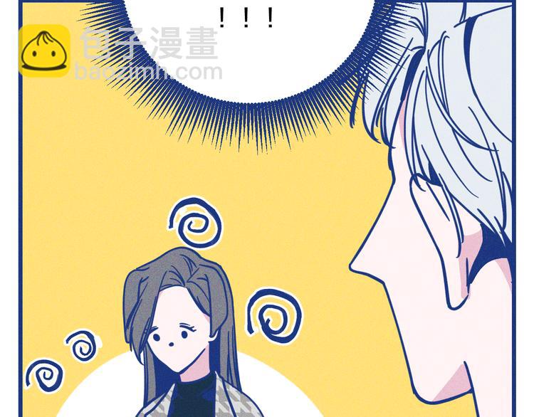 第7话 好甜(1/3)-第8话