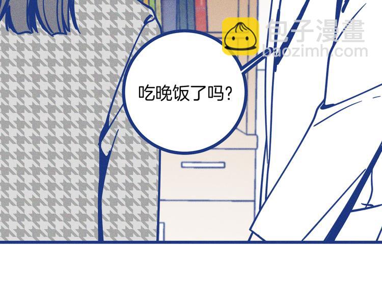 第7话 好甜(1/3)-第8话