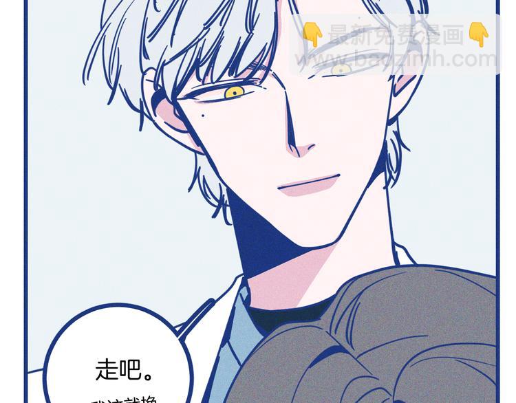 第7话 好甜(1/3)-第8话