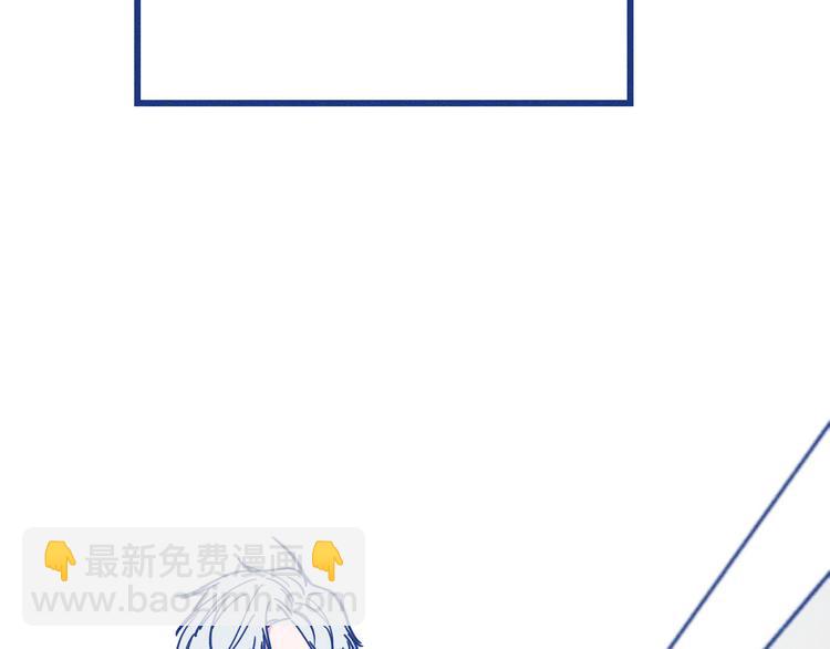 第7话 好甜(1/3)-第8话