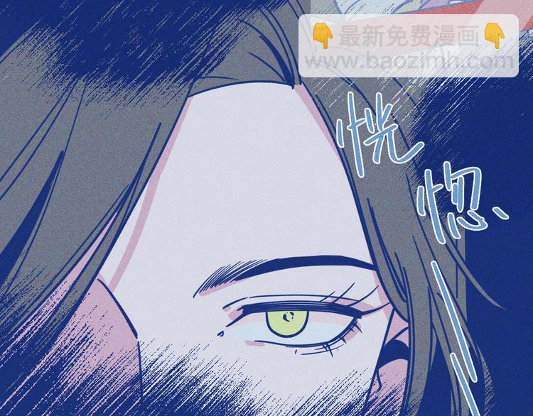 第7话 好甜(1/3)-第8话