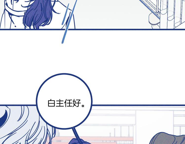 第9话 你最没资格(1/2)-第10话