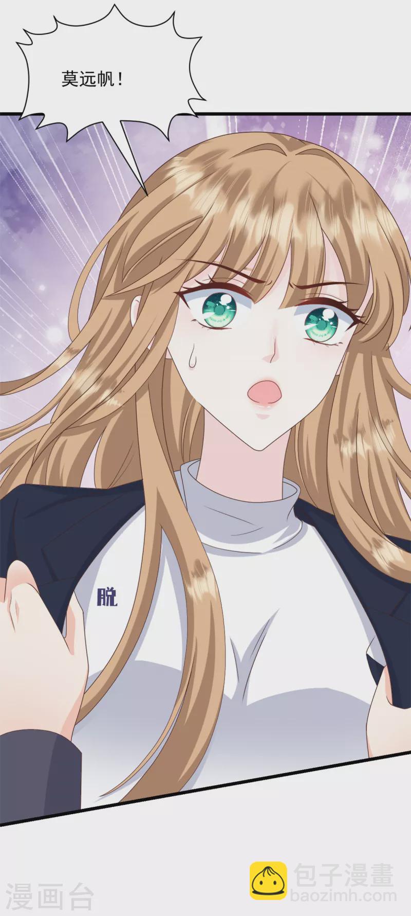 第11话 休想离婚-第12话