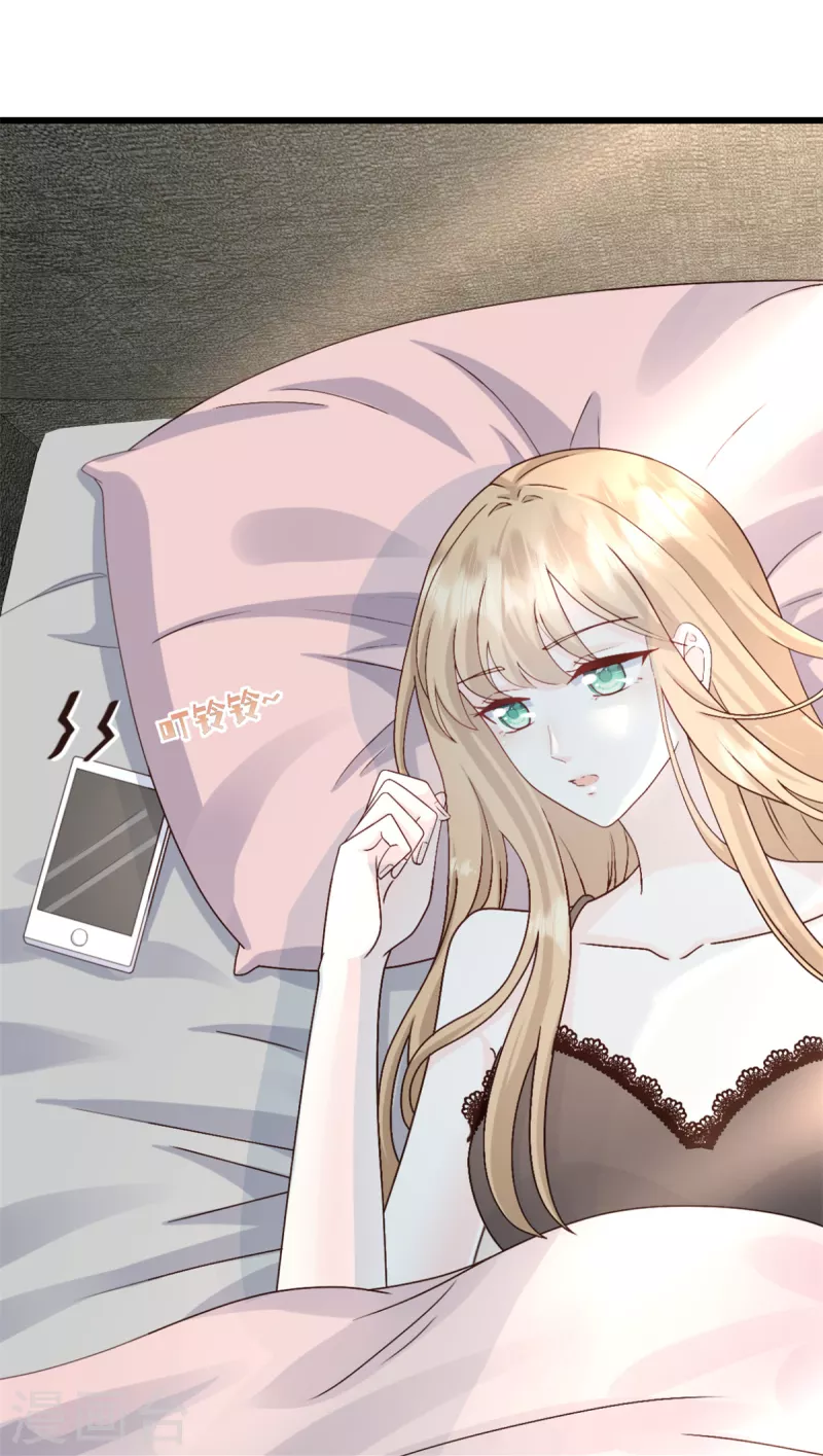 第13话 你在里面加了什么！-第14话