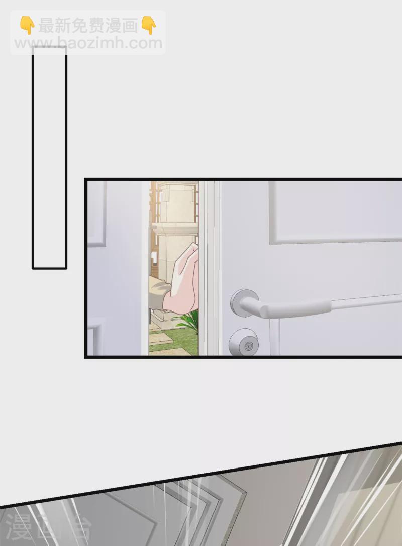 第23话 做点该做的事-第24话