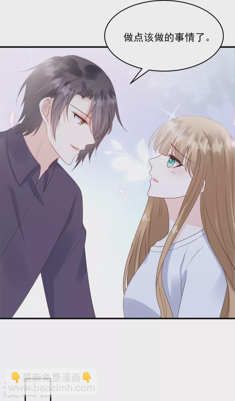 第23话 做点该做的事-第24话