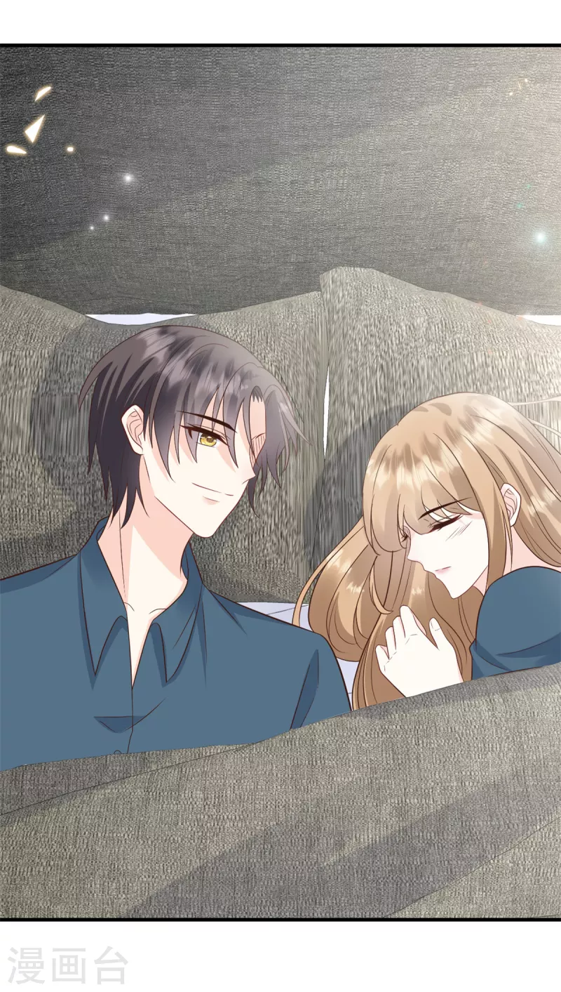 第23话 做点该做的事-第24话