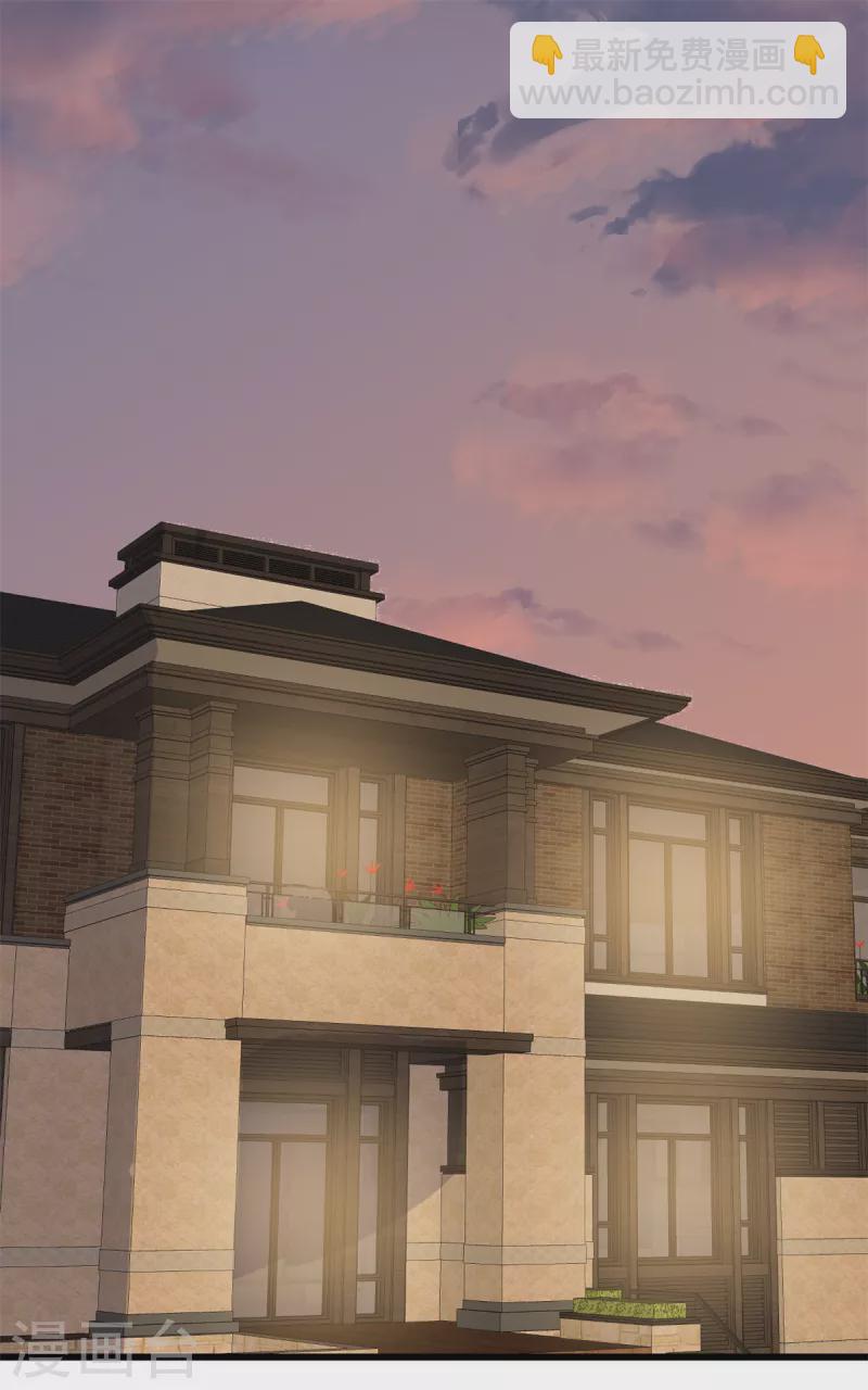 第3话 我要离婚-第4话