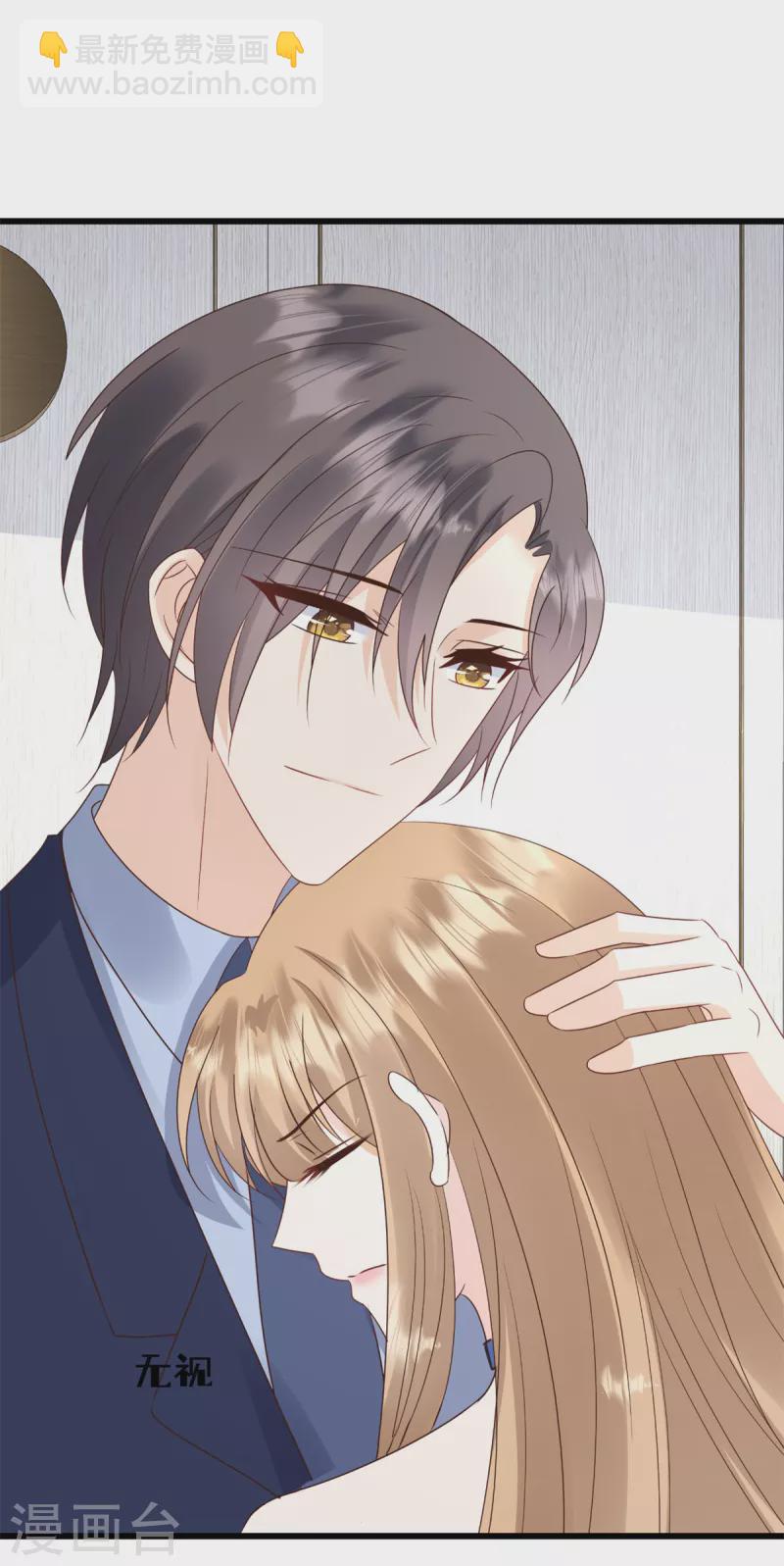 第31话 出尔反尔-第32话