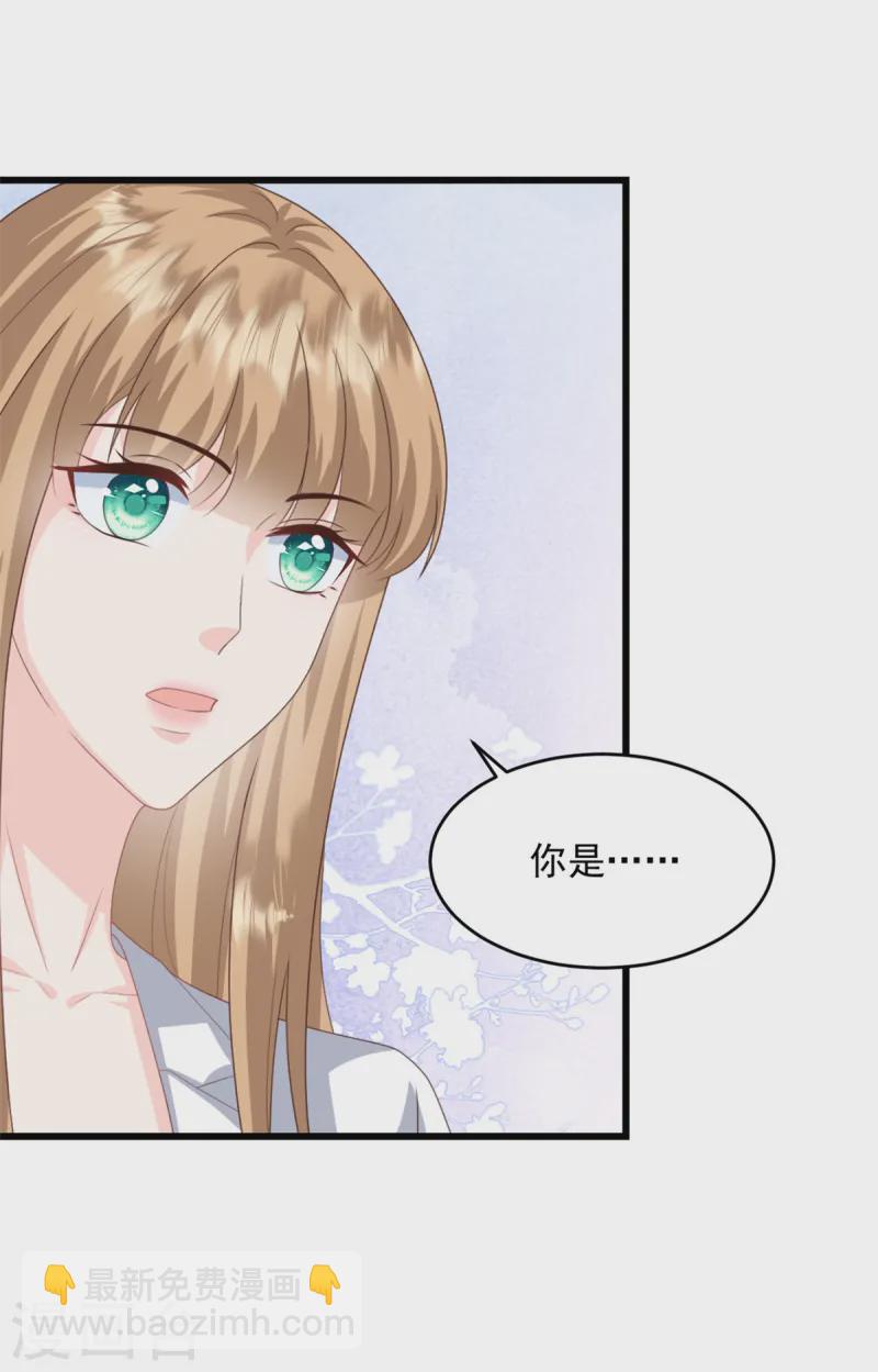 第37话 小狐狸想逃跑？-第38话