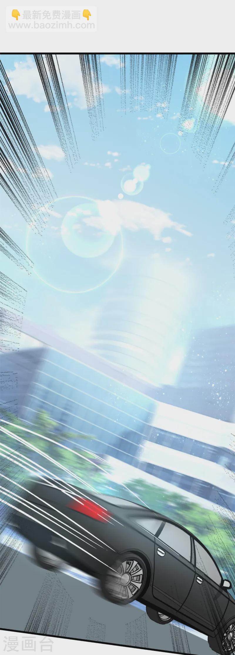 第41话 失落的感觉-第42话