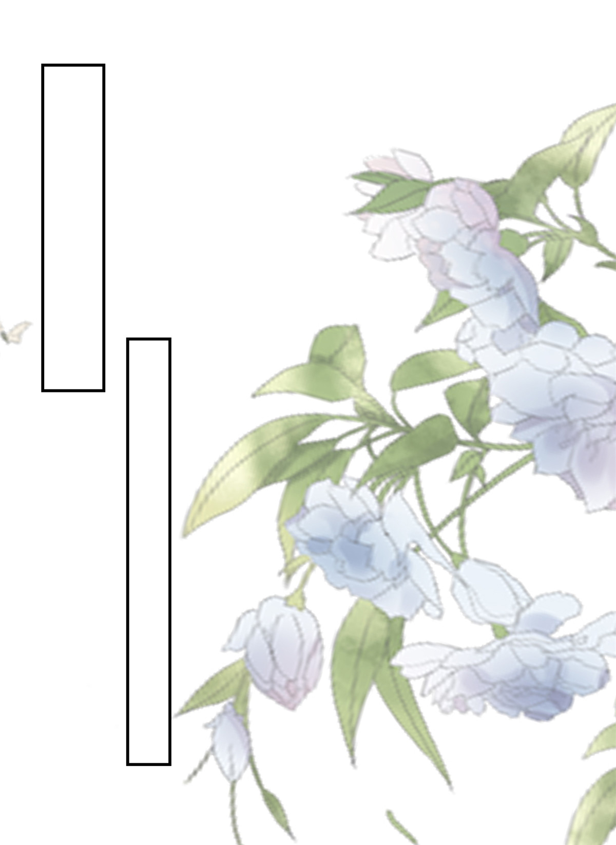 第57话 桃色新闻-第58话