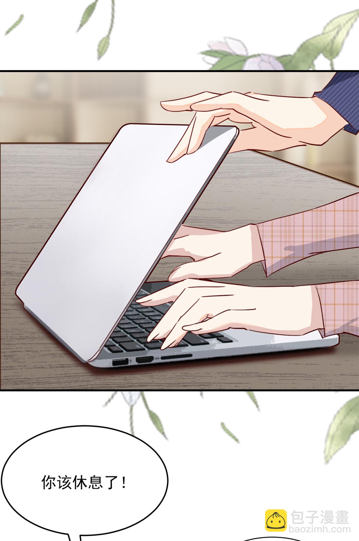 第57话 桃色新闻-第58话