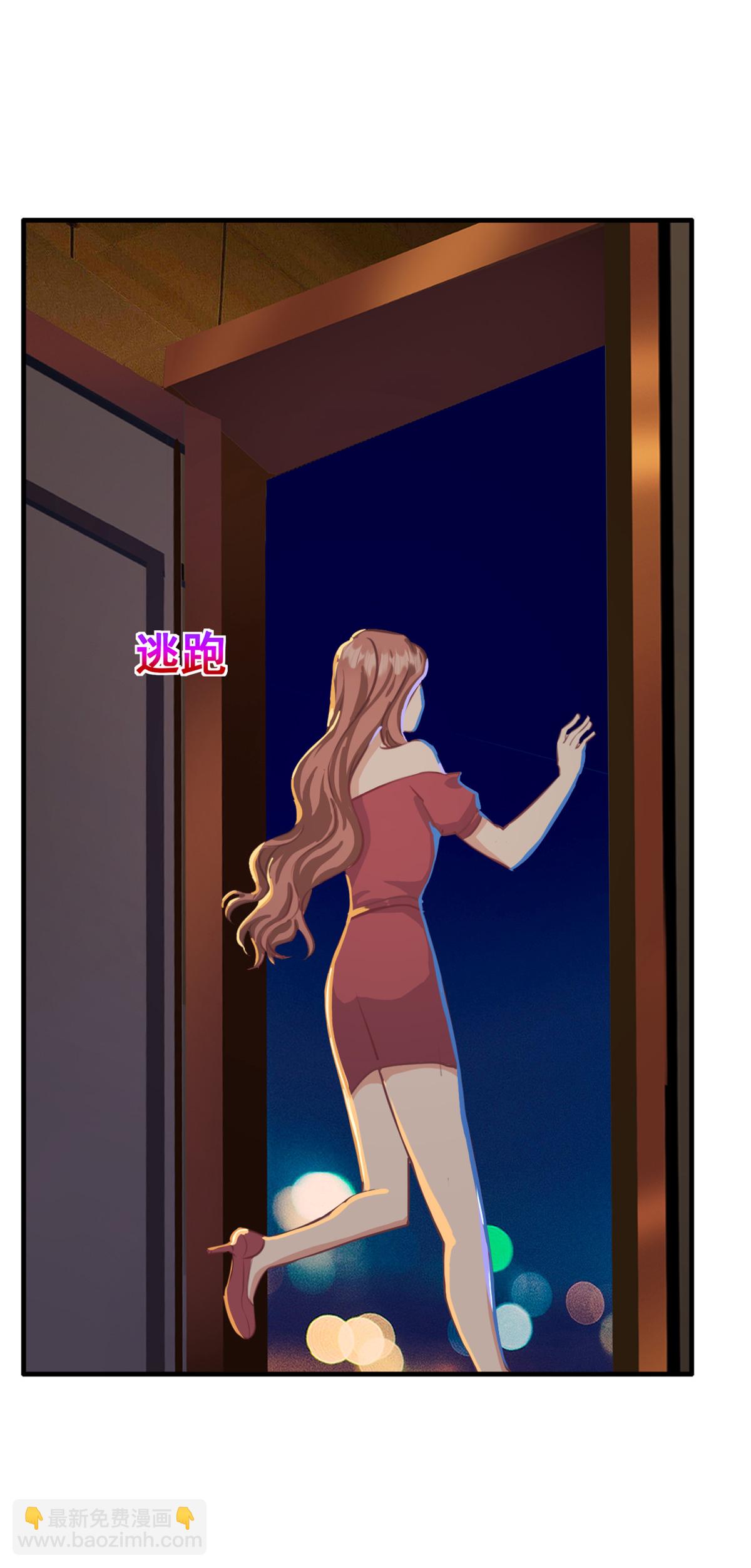 第59话 破格录取-第60话