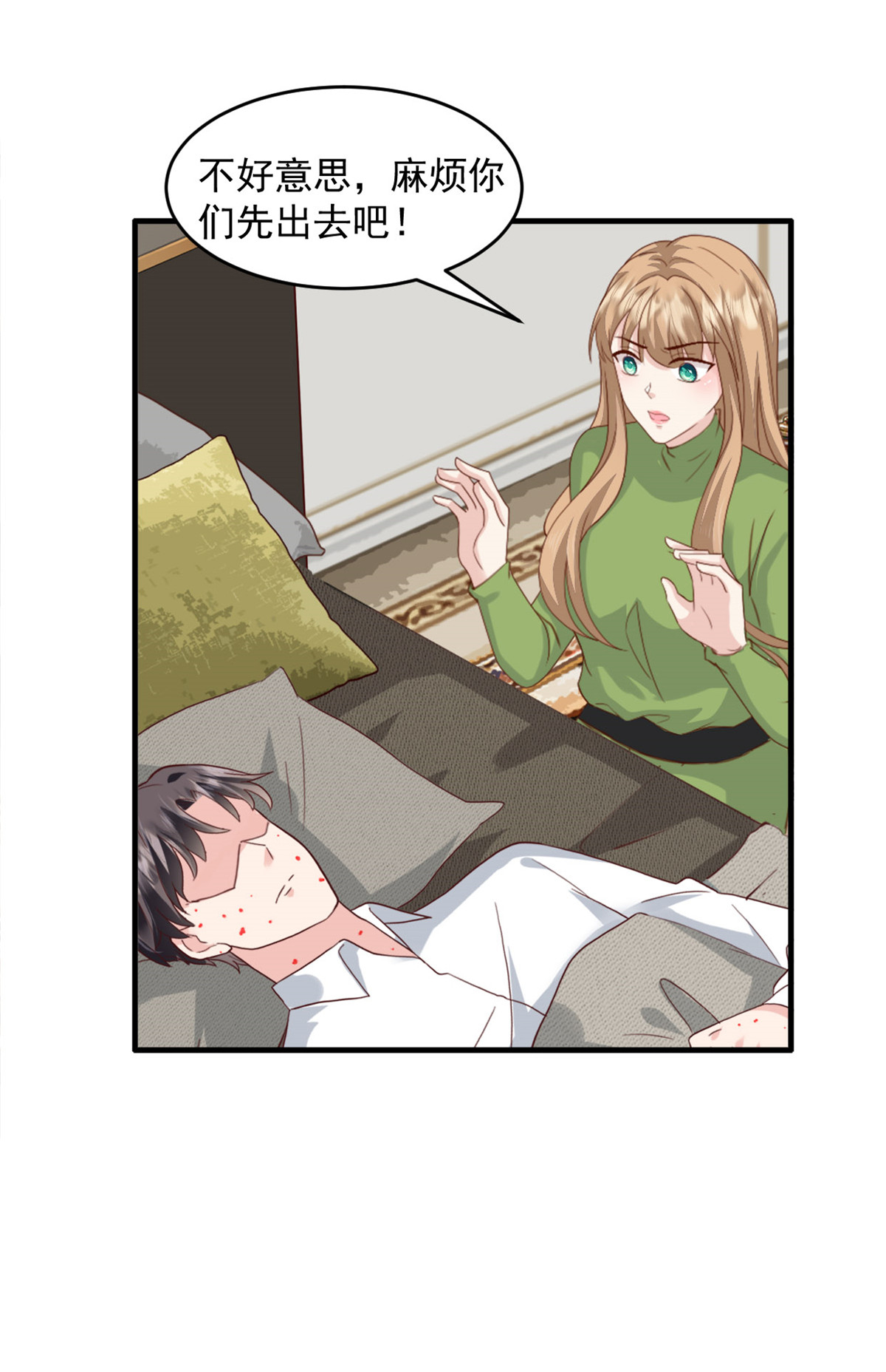 第63话 你终于醒了-第64话