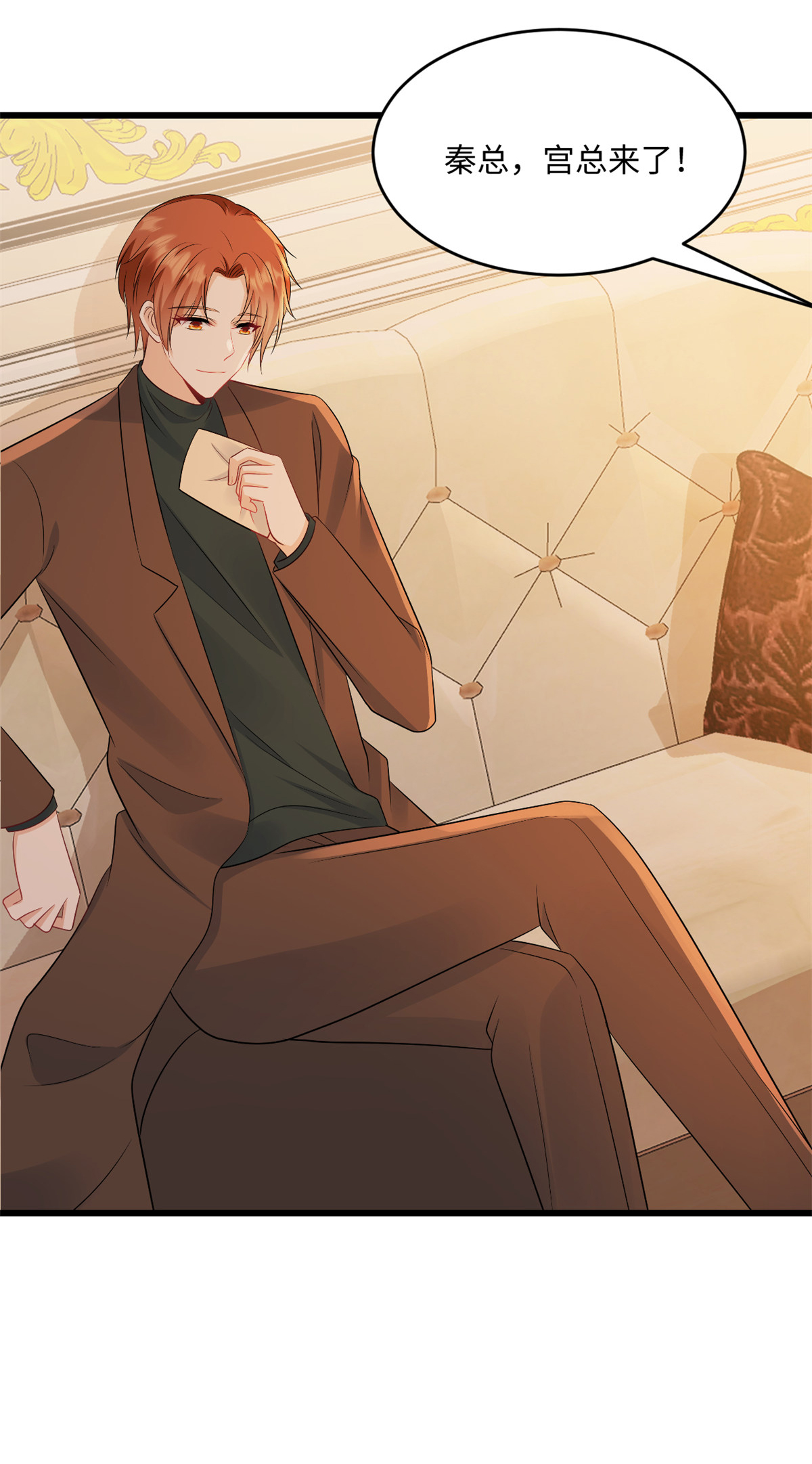 第75话 条件-第76话