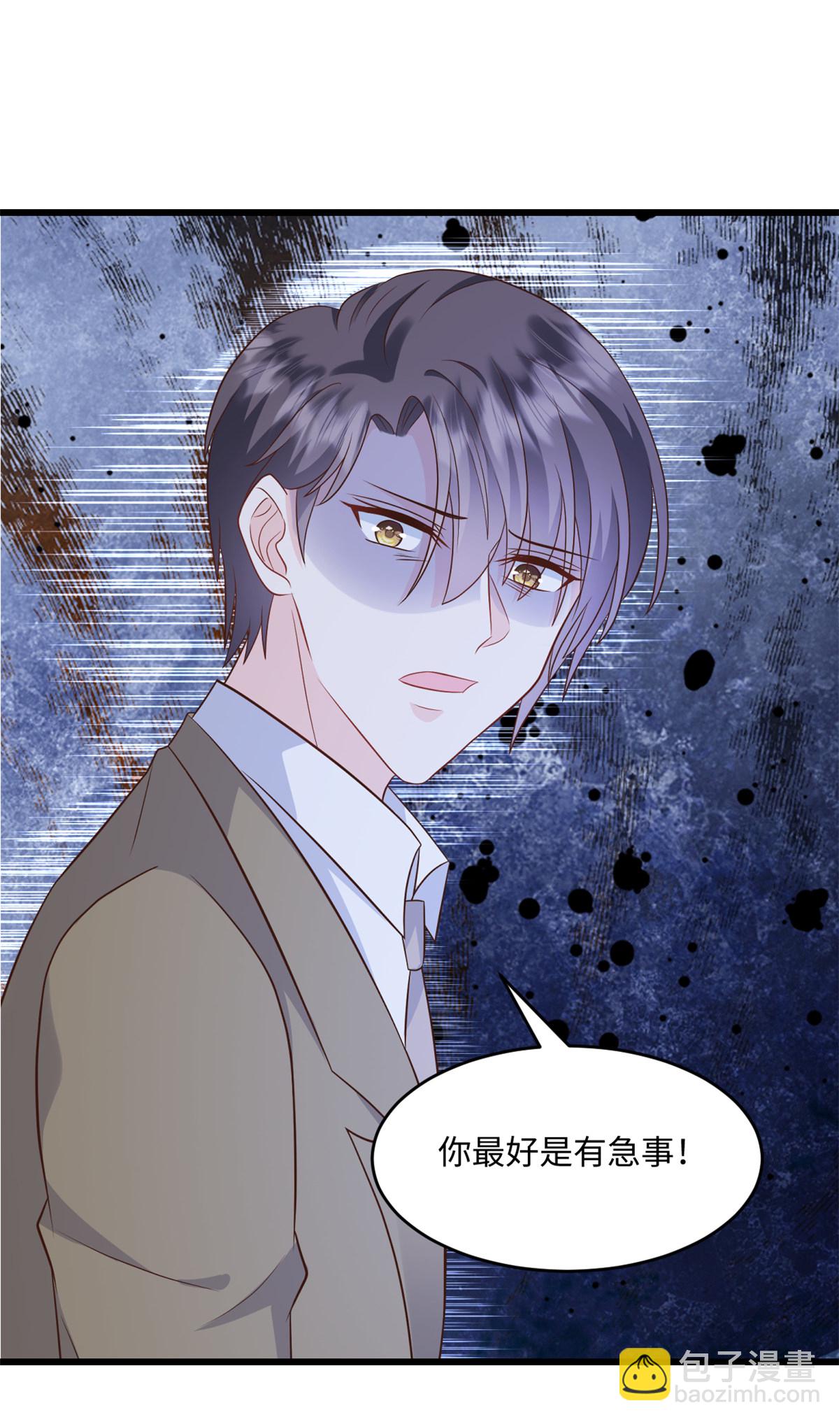 第75话 条件-第76话