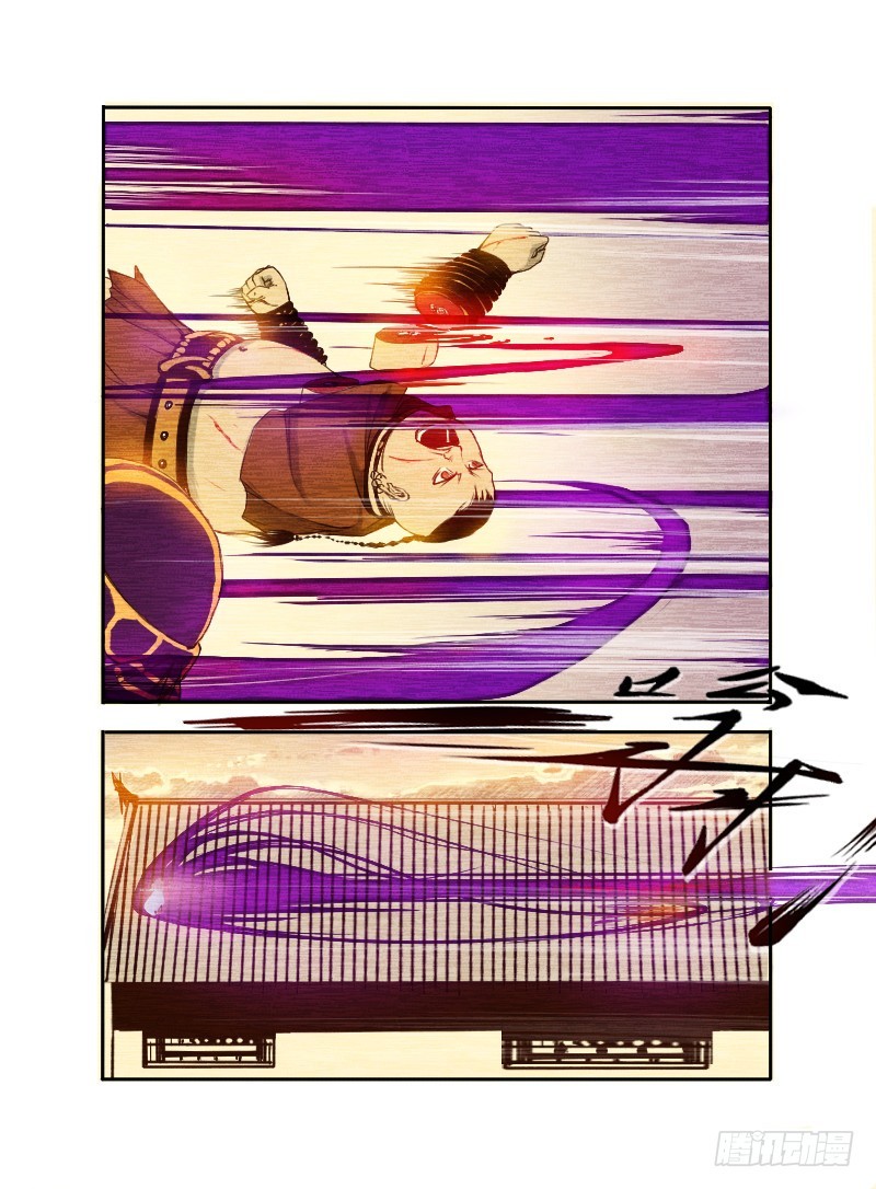 二.邪眼初战-第2话