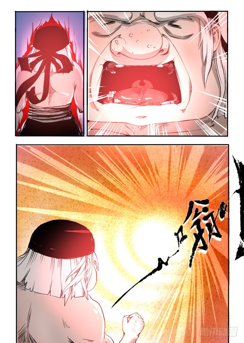 四十四话。飞天虎的童年-第44话