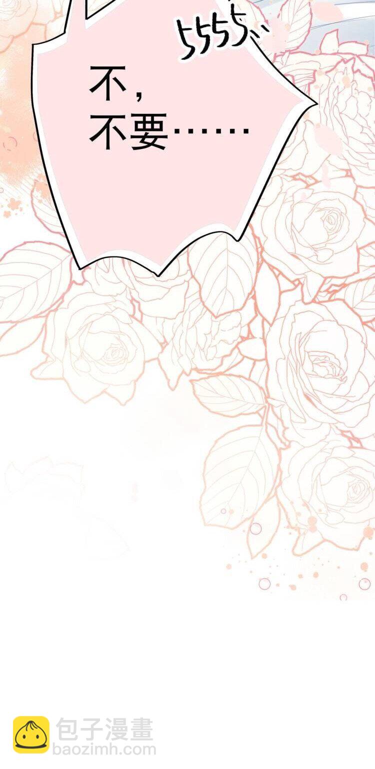 预告 每周六更新-第2话