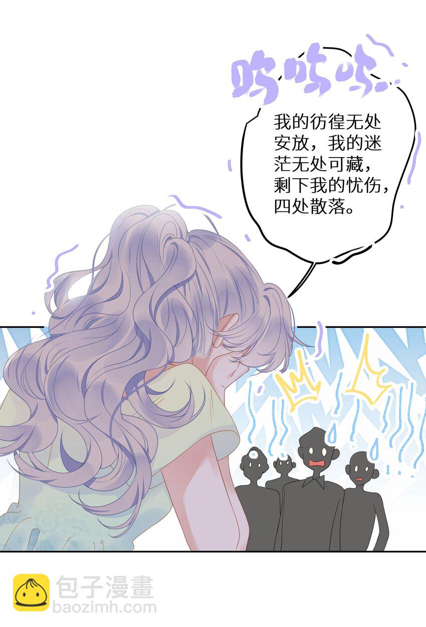 010 四人激情夜？！-第12话