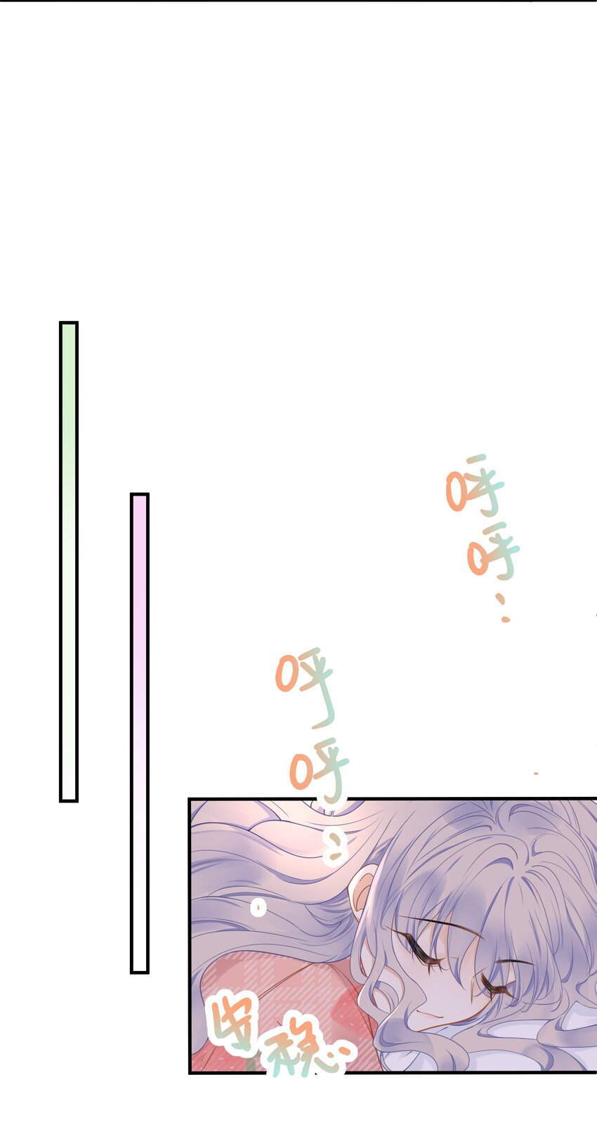 016 傅辞书的身世+活动开奖-第18话