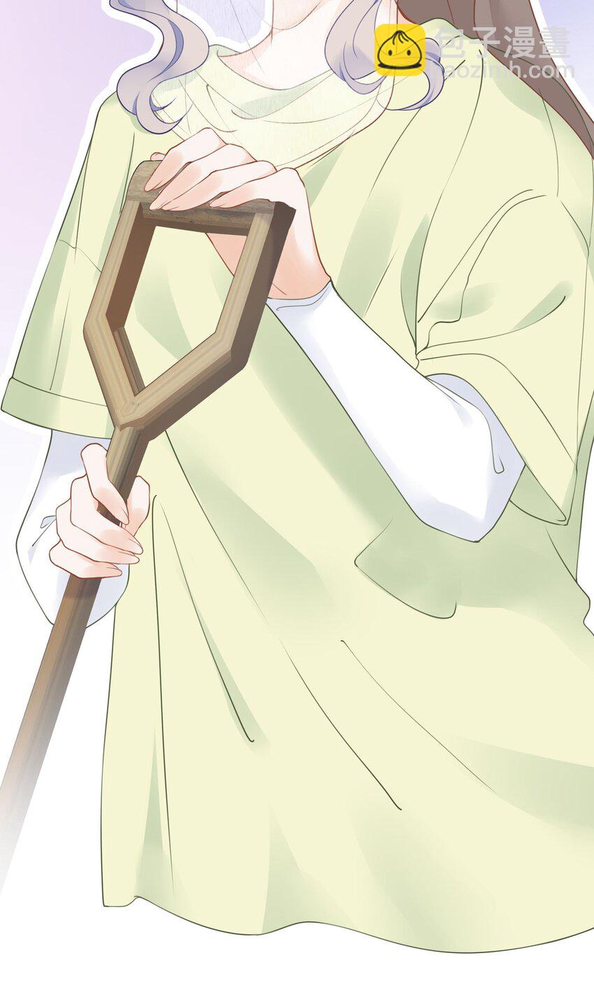 018 你有变好一点点吗？(1/2)-第20话