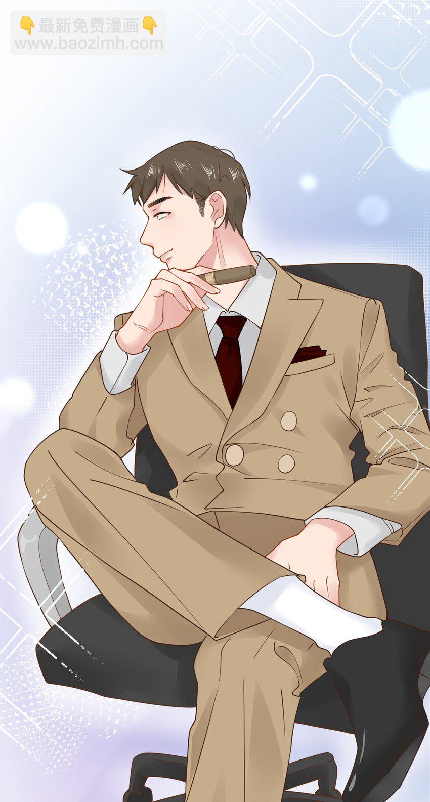 20 有种不好的预感(1/2)-第22话