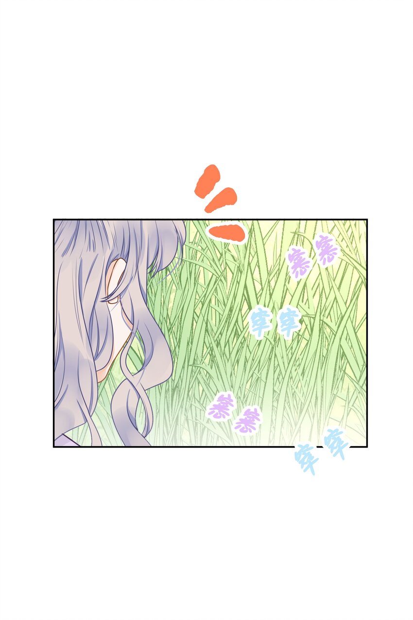 20 有种不好的预感(1/2)-第22话