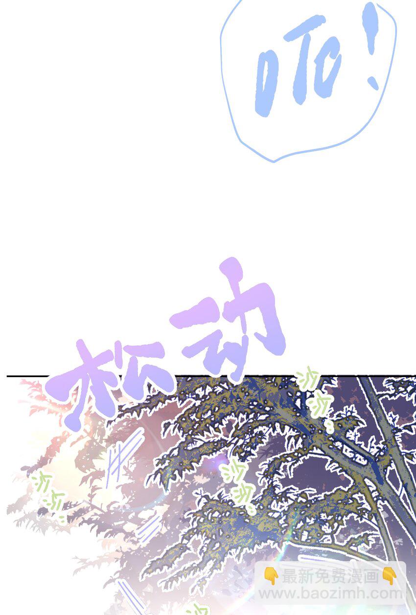 022 恢复记忆了？(1/2)-第24话