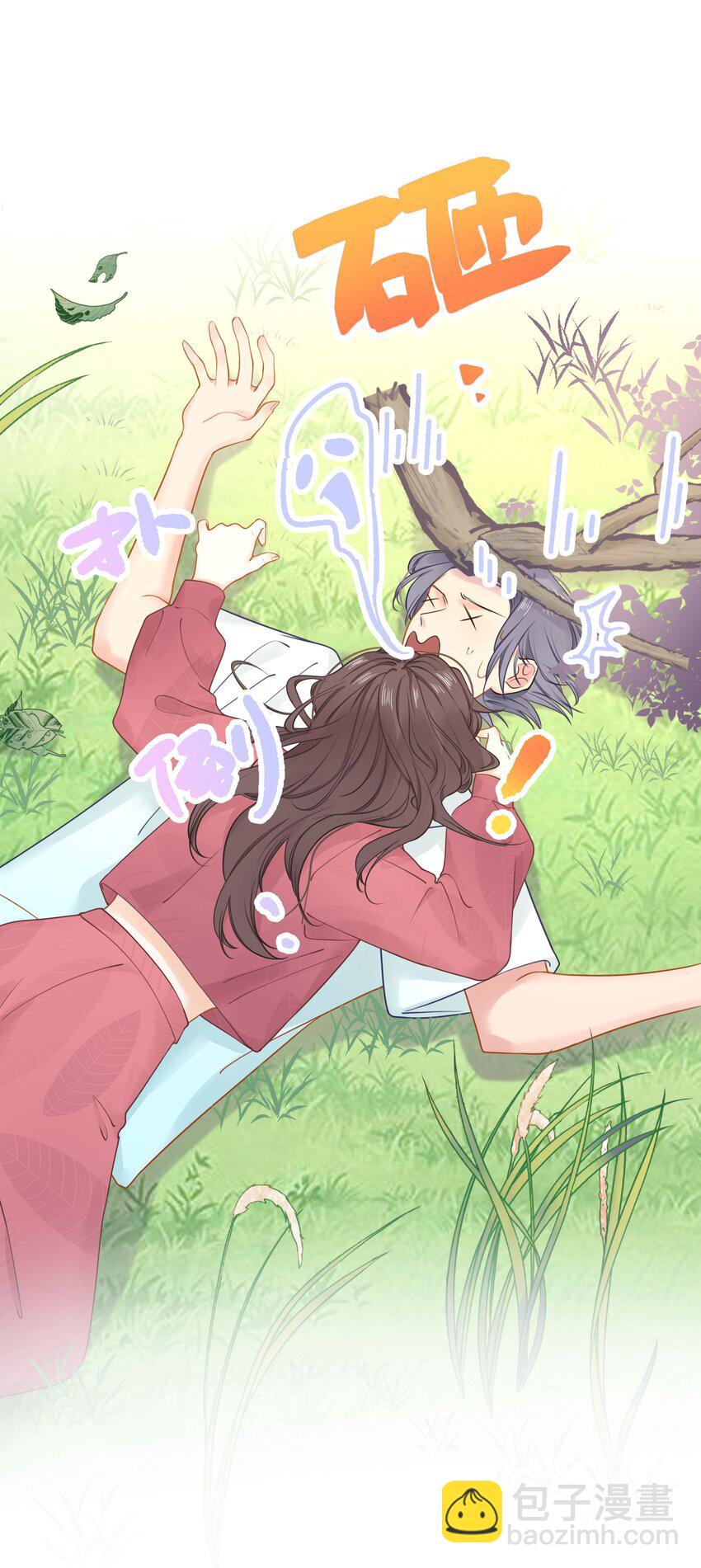 022 恢复记忆了？(1/2)-第24话