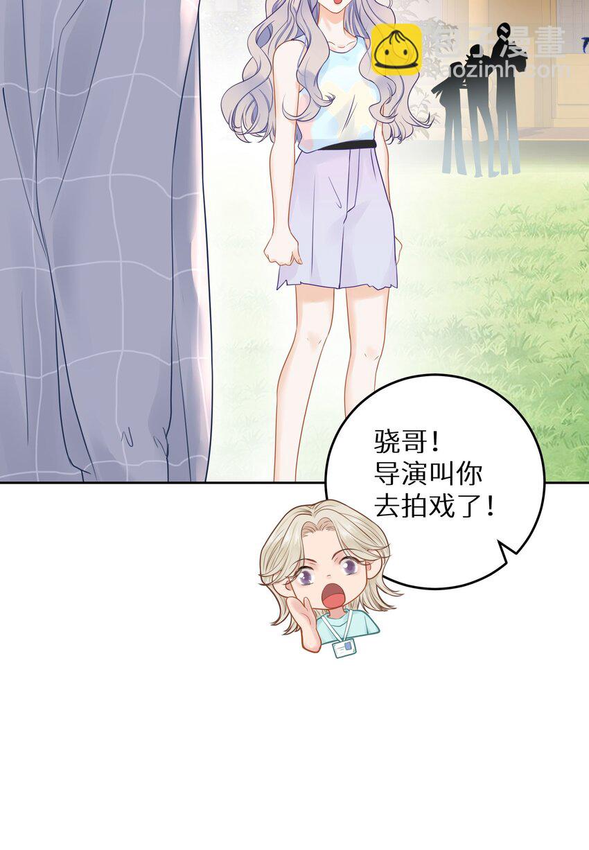 022 恢复记忆了？(1/2)-第24话