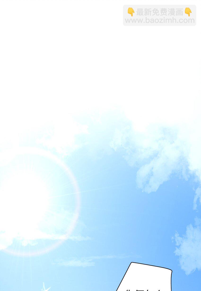 022 恢复记忆了？(1/2)-第24话