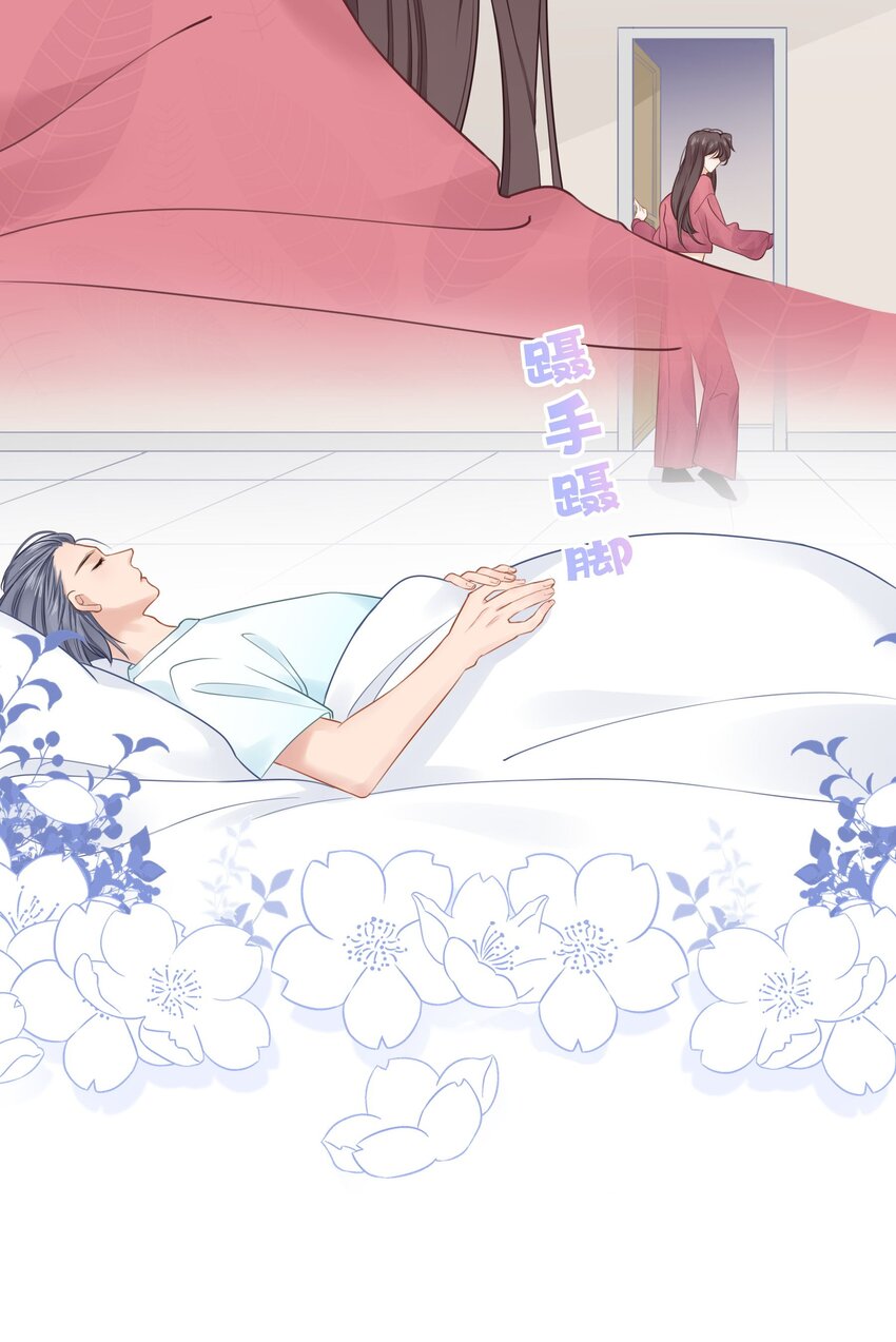 022 恢复记忆了？(1/2)-第24话