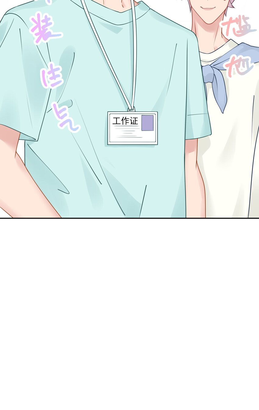 022 恢复记忆了？(1/2)-第24话