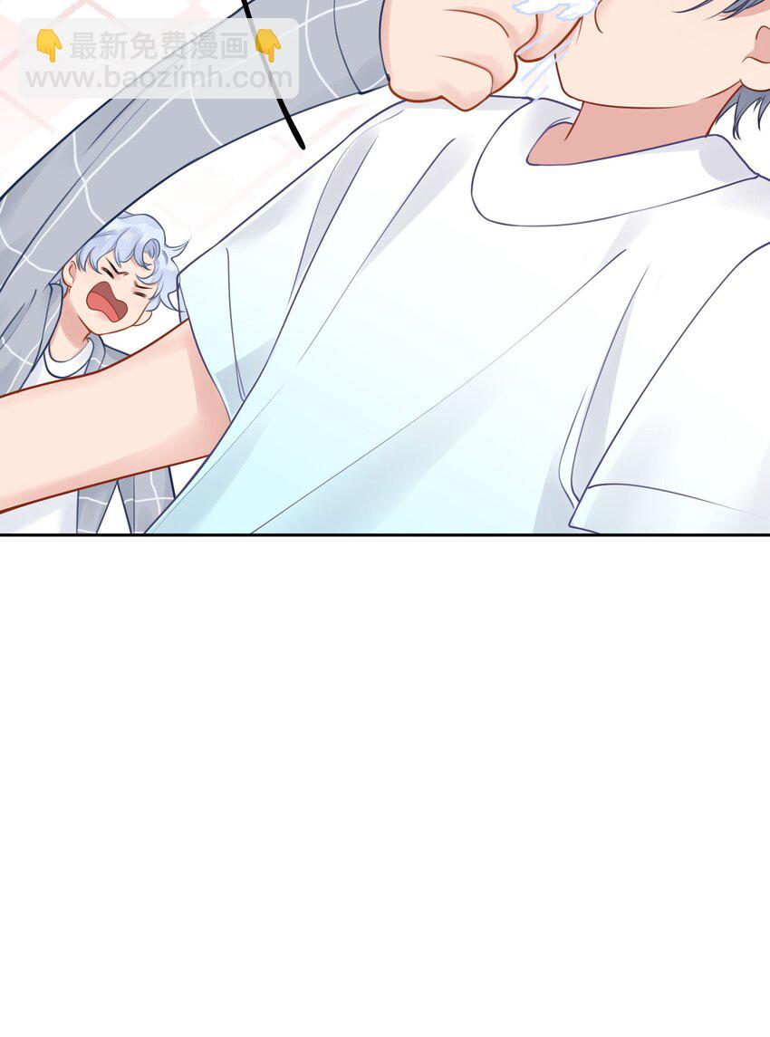 022 恢复记忆了？(1/2)-第24话