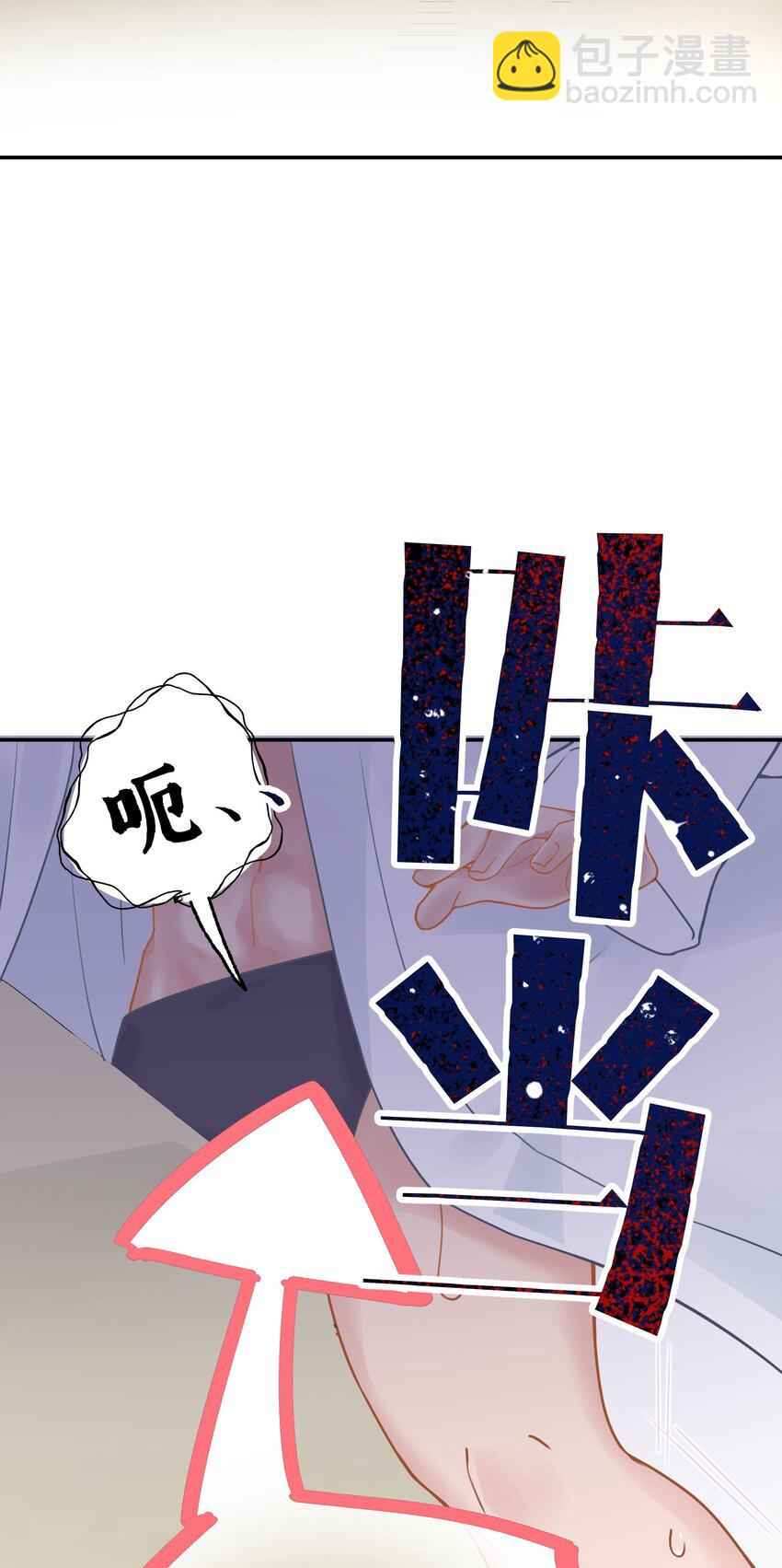 024 夫人，你今天真美 + 开奖(1/2)-第26话