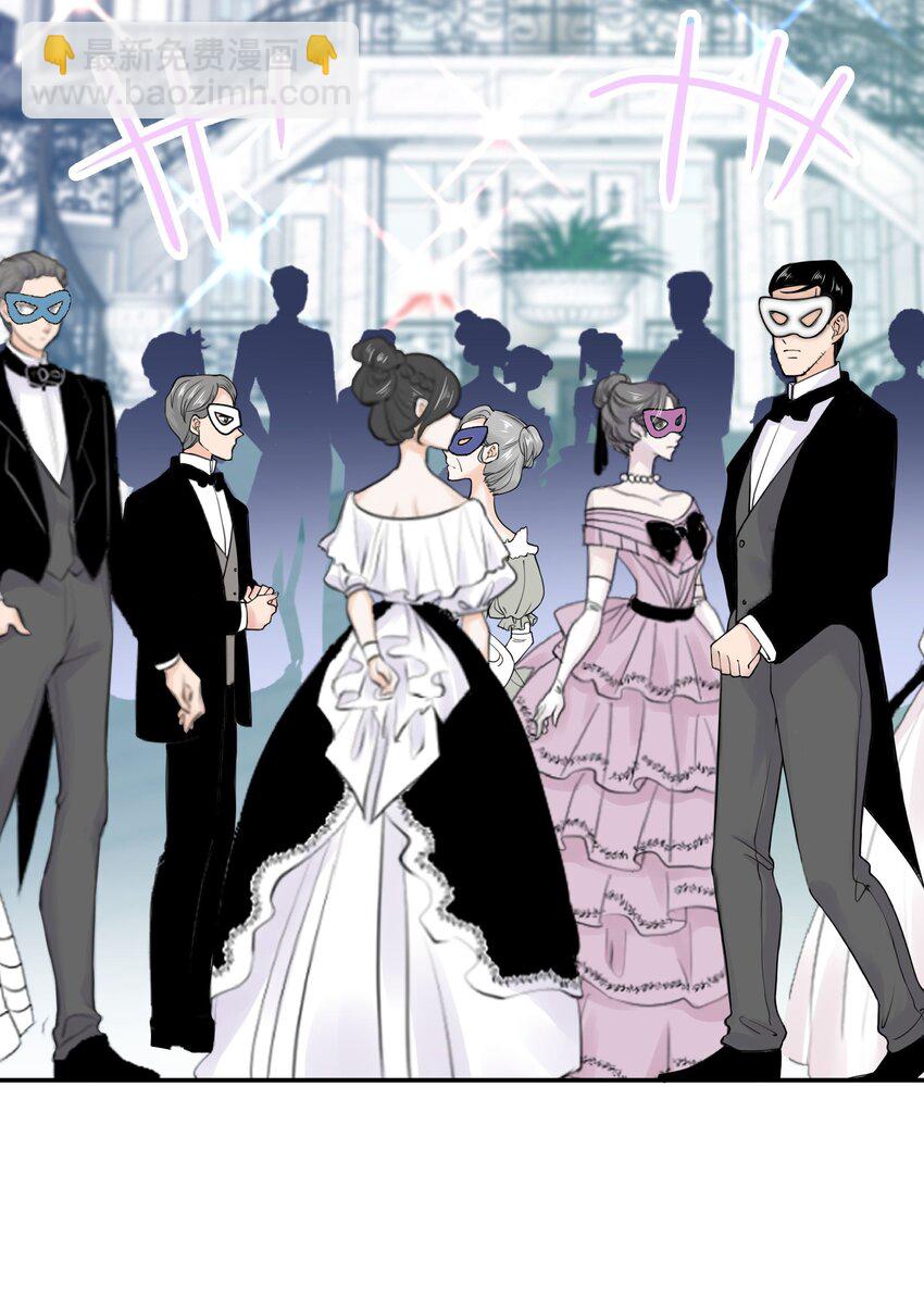 024 夫人，你今天真美 + 开奖(1/2)-第26话