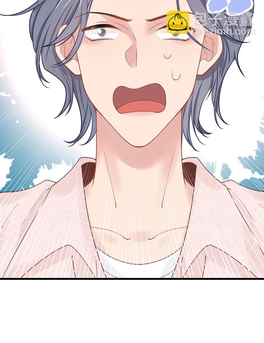 026 快铐他，他最色！(1/2)-第28话