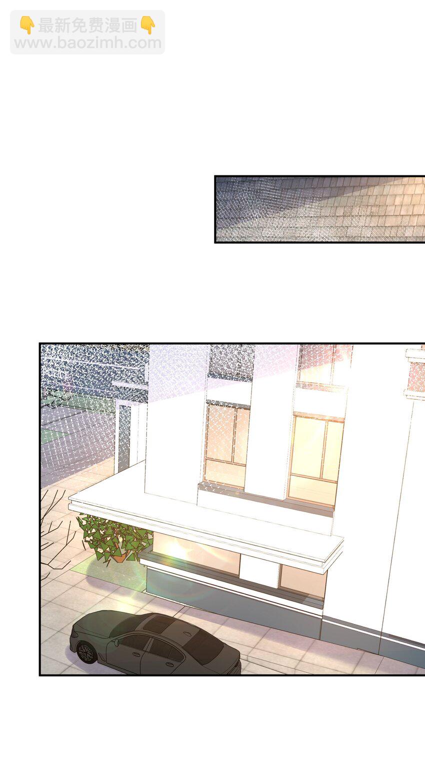 028 她太正义-第30话