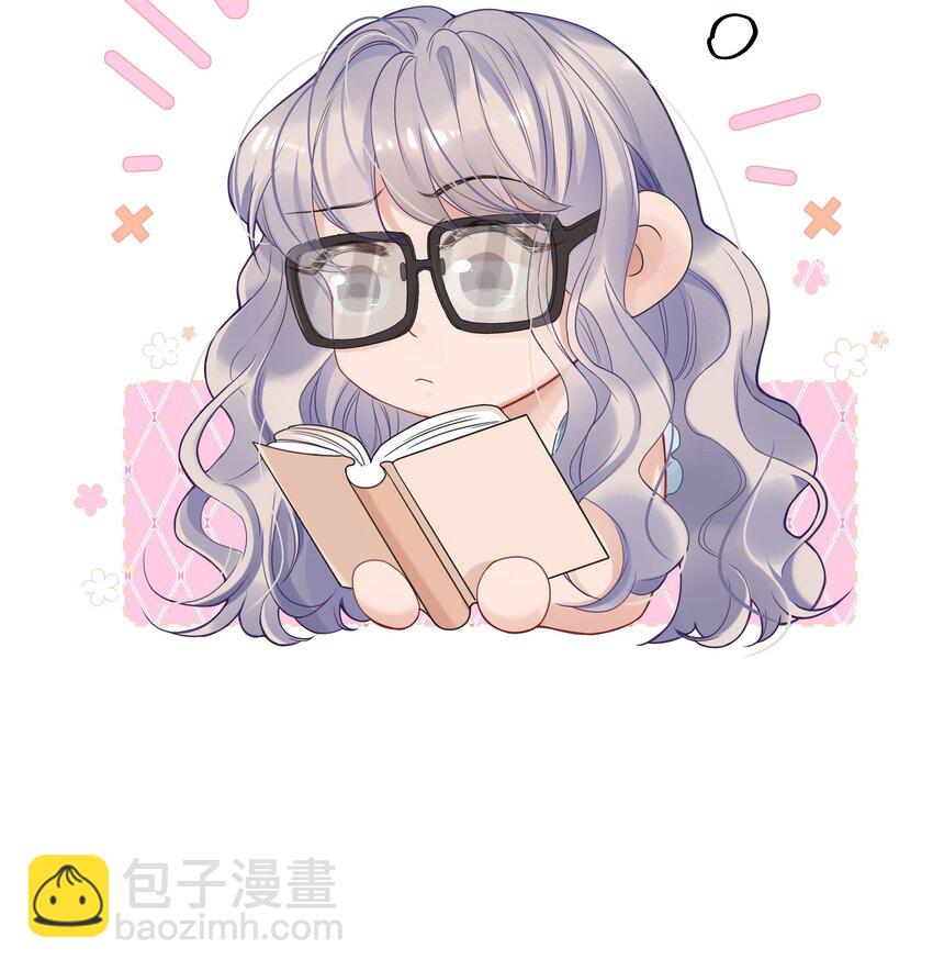 002 该死的男人，给我停下！-第4话