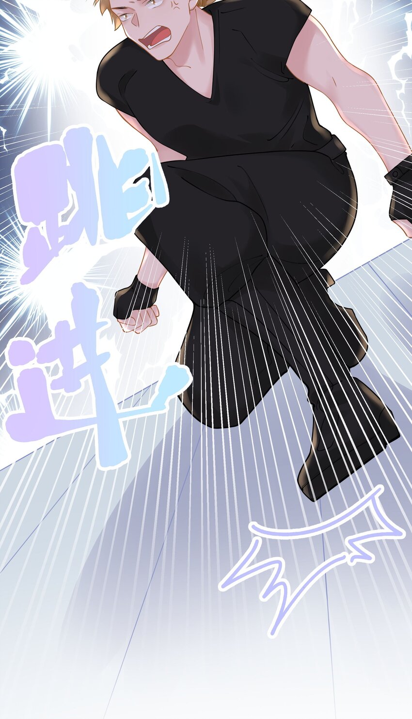 030 下一盘好大的棋-第32话